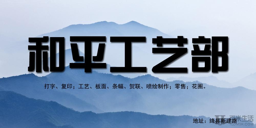 学生多商城