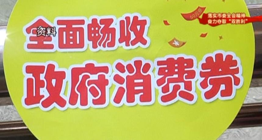 学生多商城